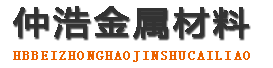 衡水涂塑钢管,衡水涂塑钢管厂家,衡水涂塑复合钢管